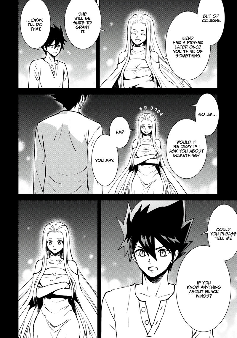 Tsuyokute New Saga 106b 11