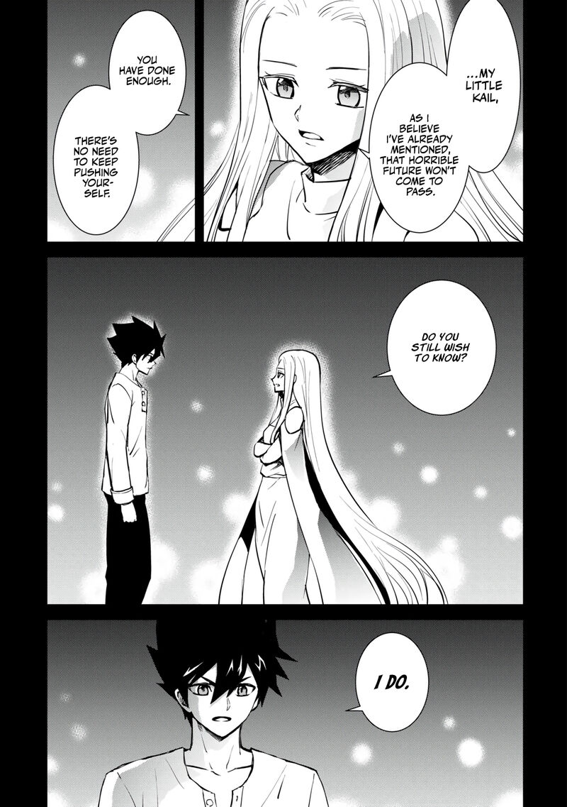 Tsuyokute New Saga 106b 12