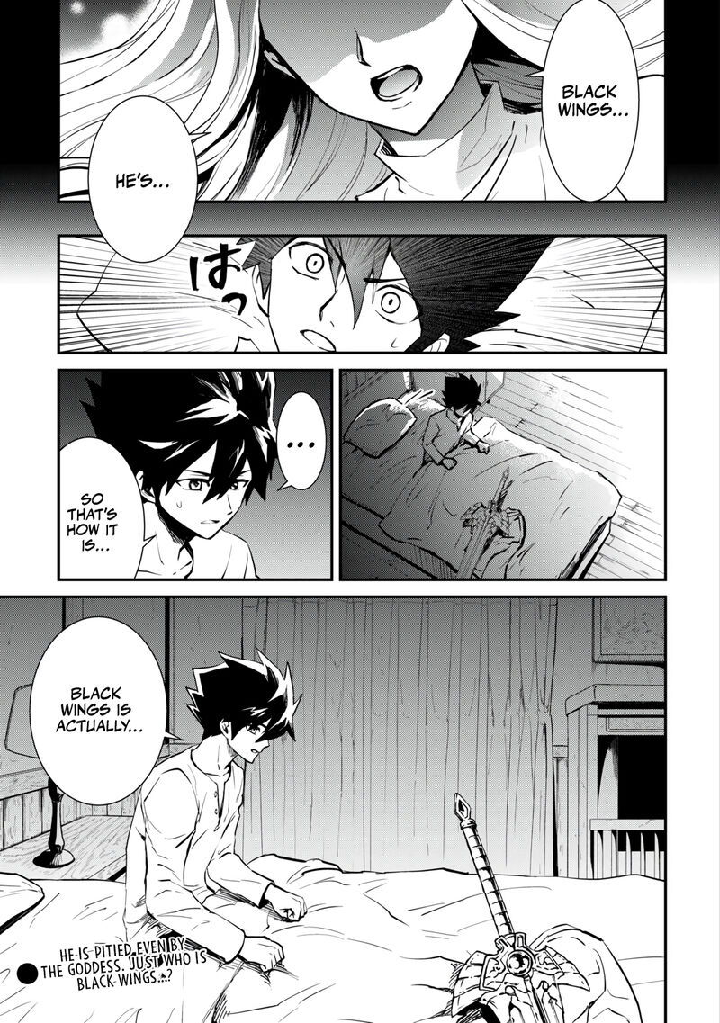 Tsuyokute New Saga 106b 14