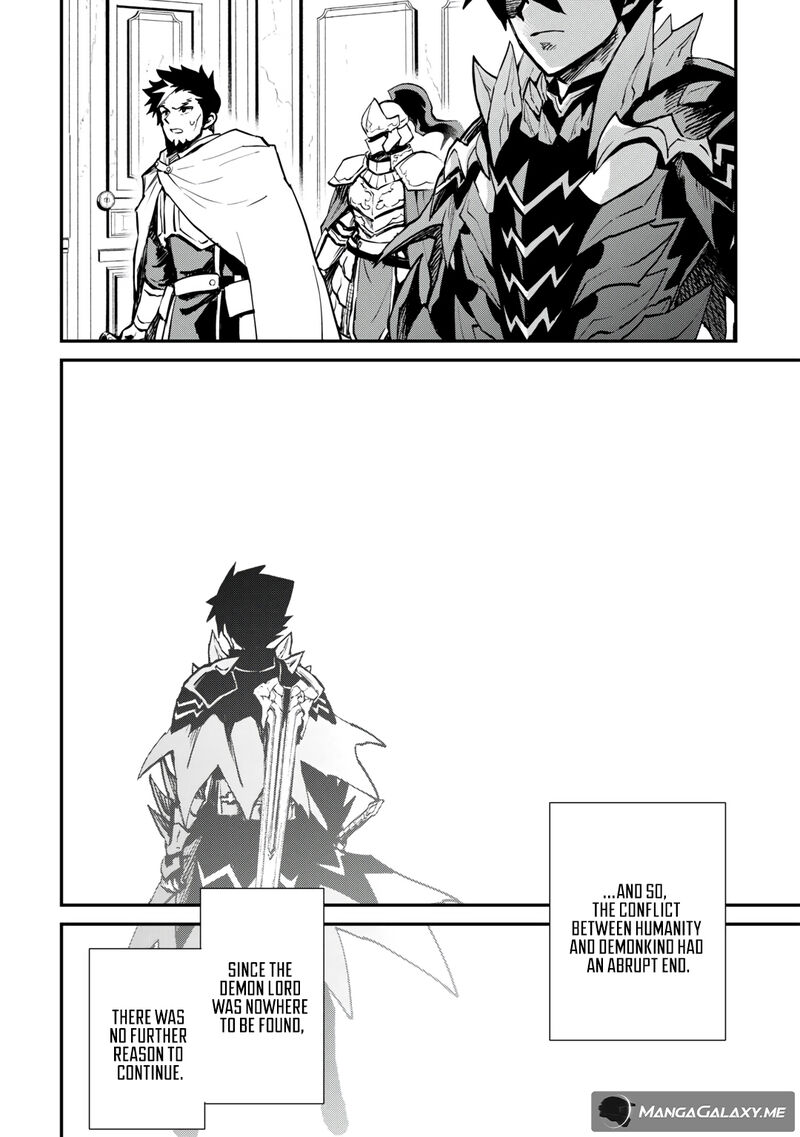 Tsuyokute New Saga 106b 3