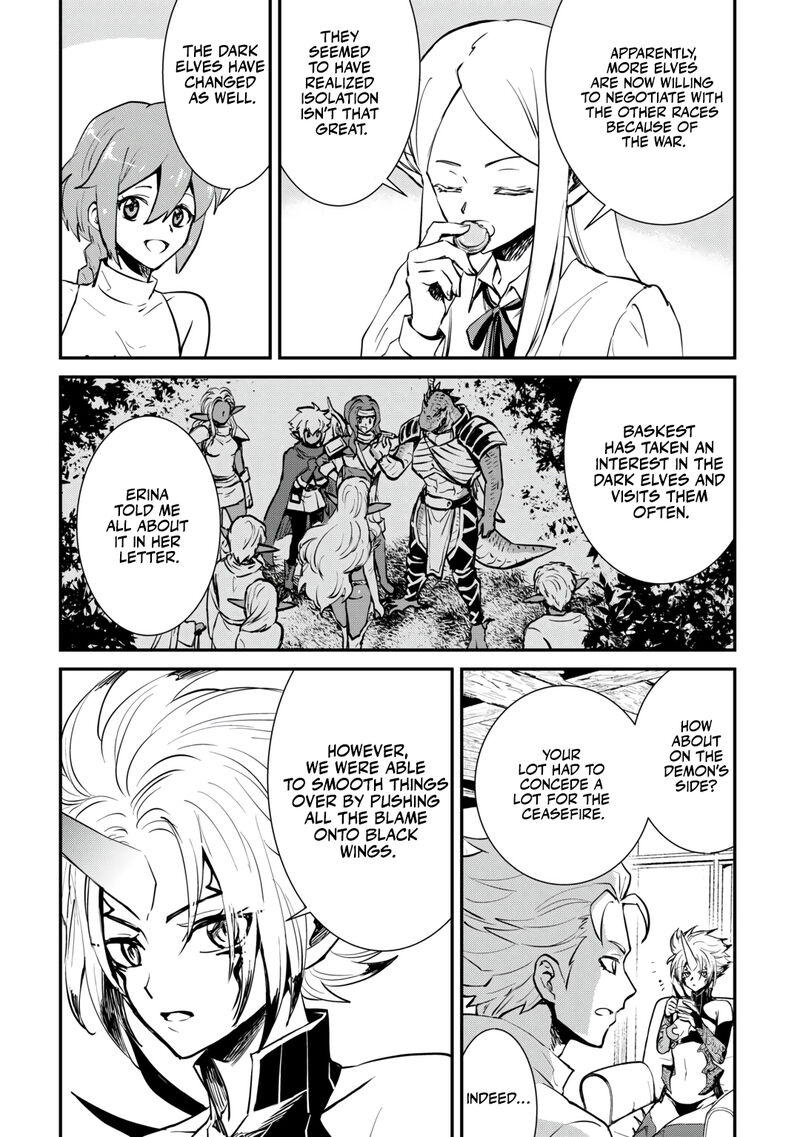 Tsuyokute New Saga 106b 6