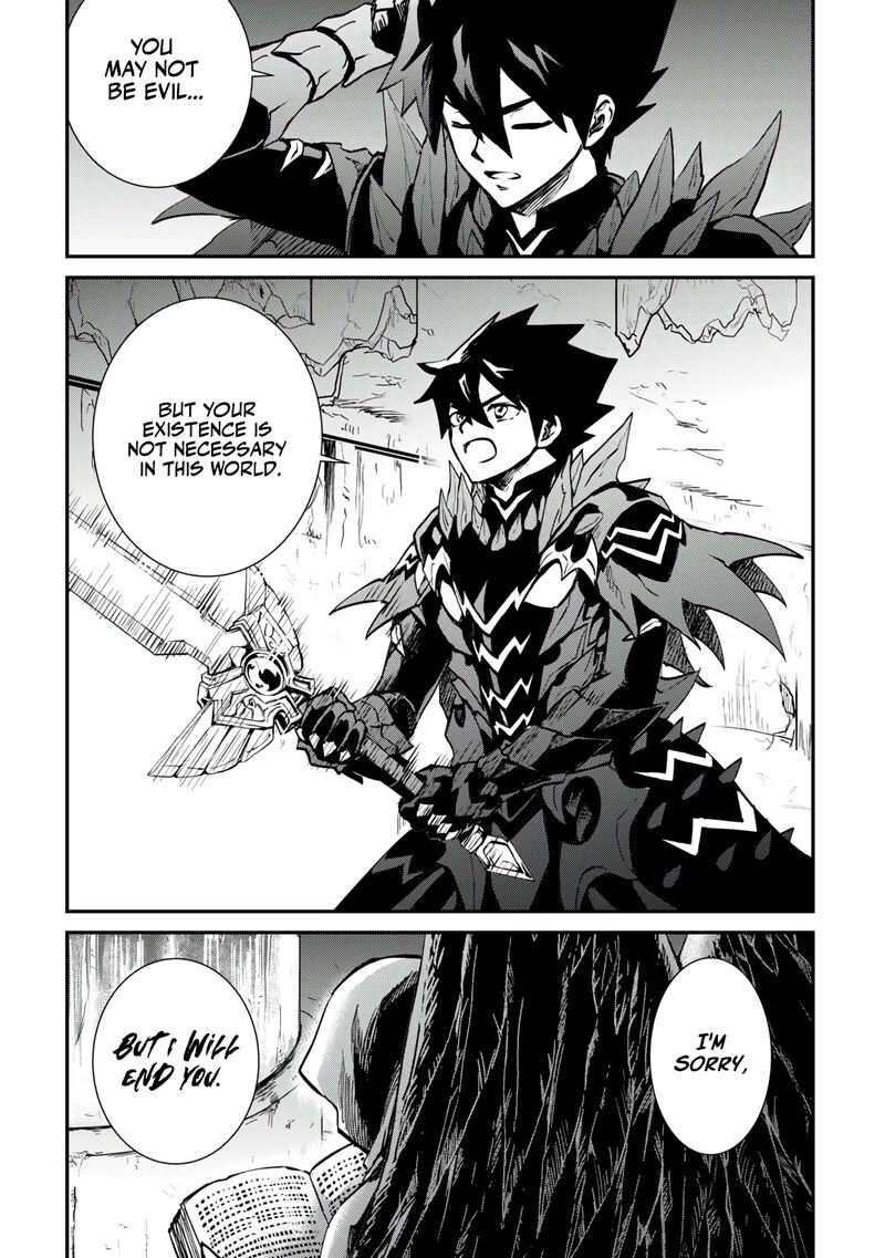 Tsuyokute New Saga 107a 11