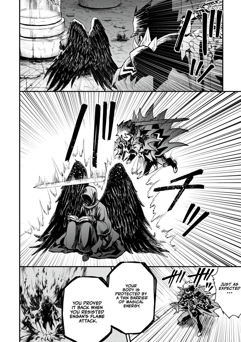 Tsuyokute New Saga 107a 12