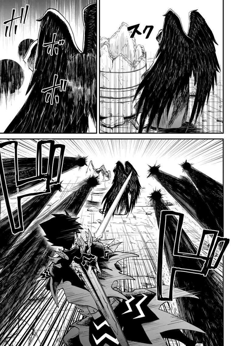 Tsuyokute New Saga 107a 13