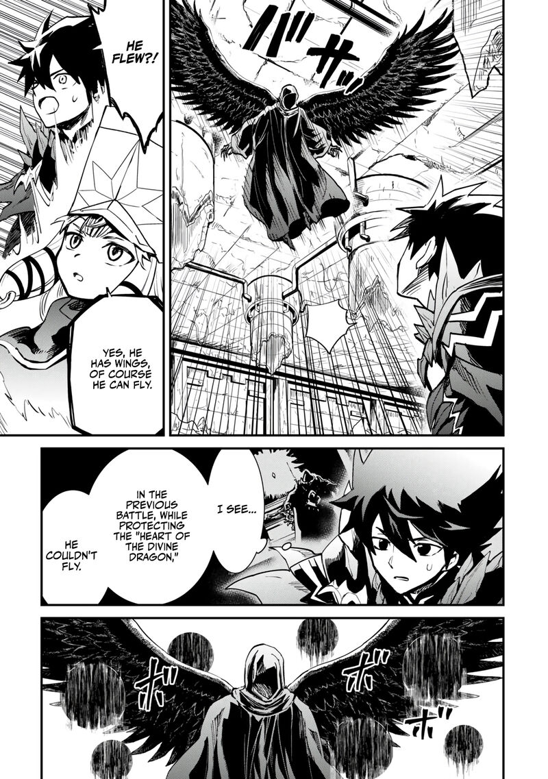 Tsuyokute New Saga 107a 17