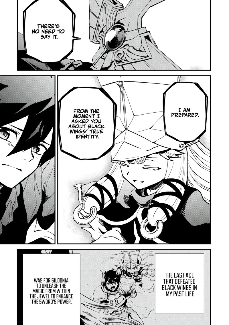 Tsuyokute New Saga 107a 19
