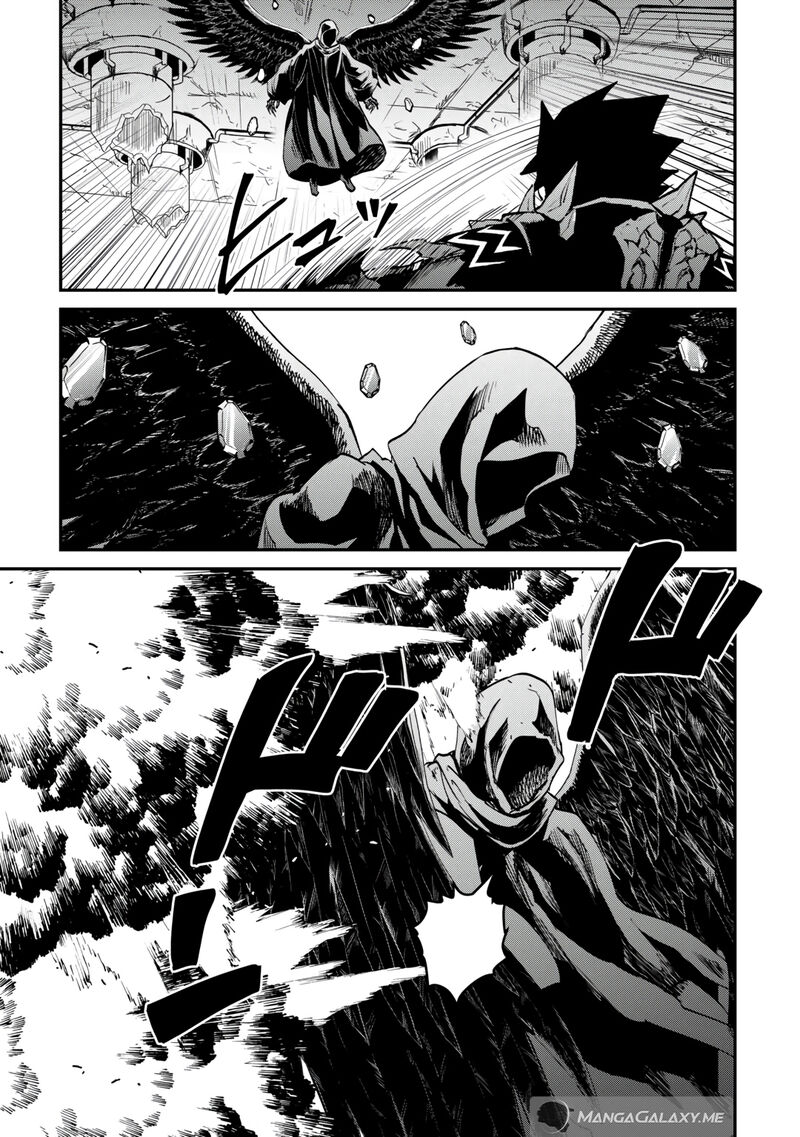 Tsuyokute New Saga 107a 21