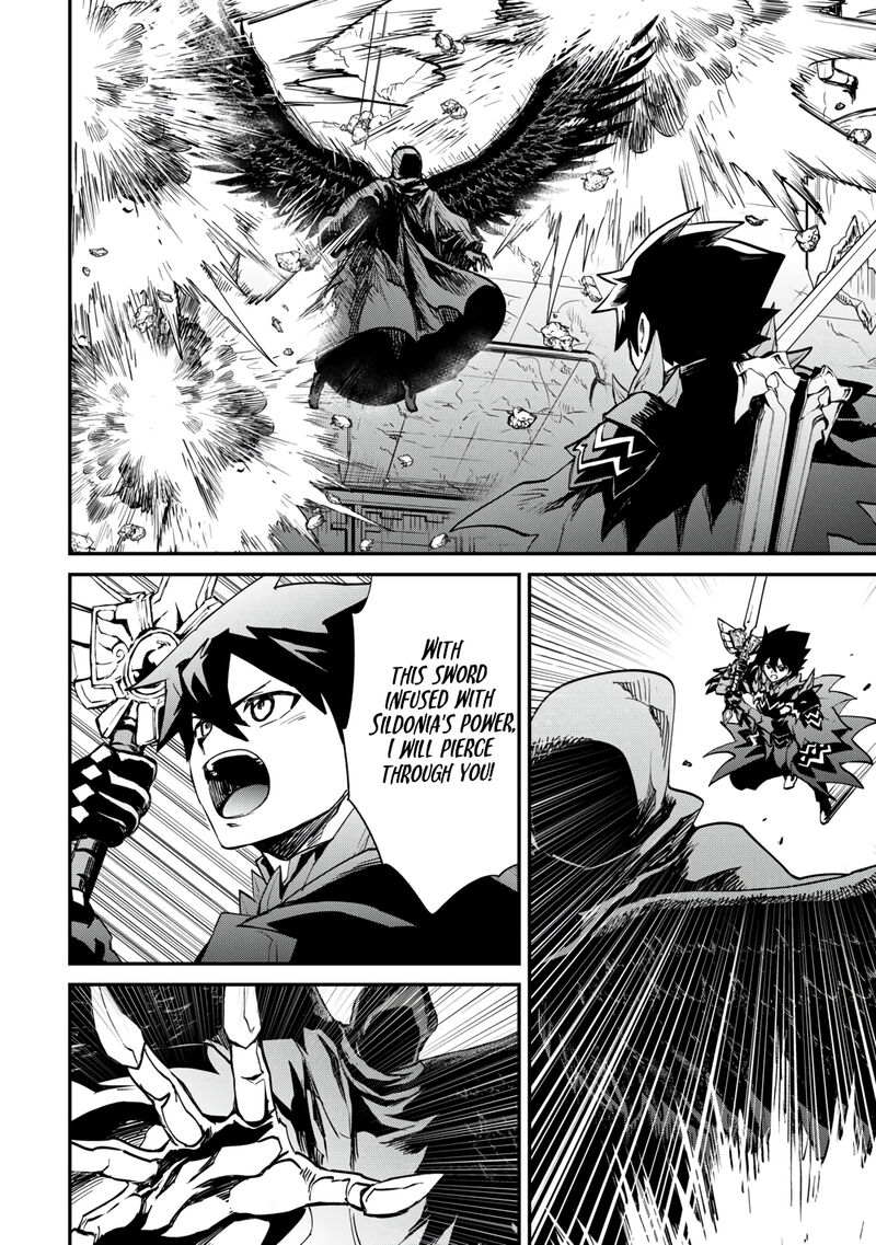 Tsuyokute New Saga 107a 22