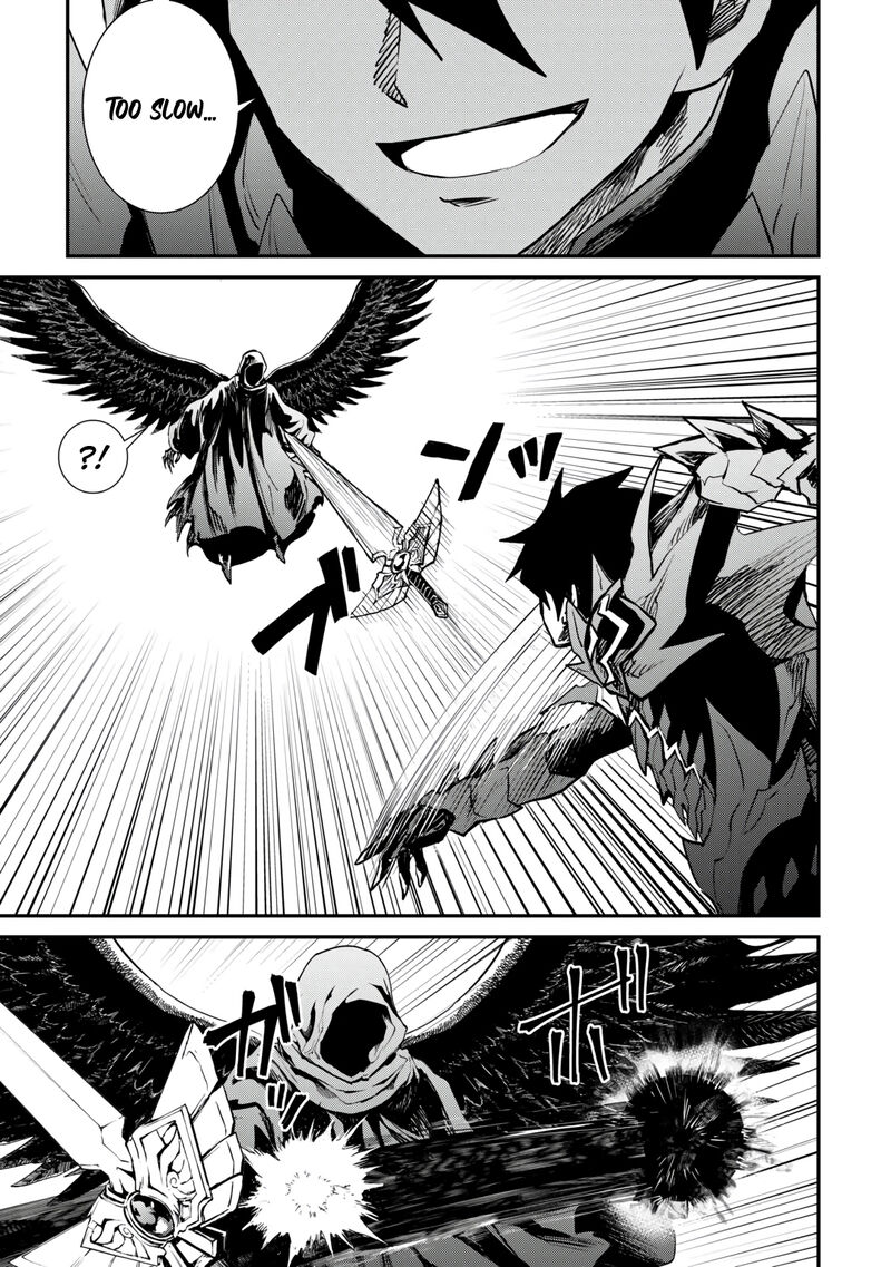 Tsuyokute New Saga 107a 23