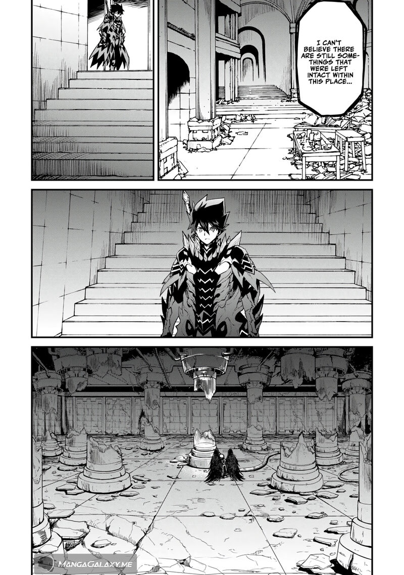 Tsuyokute New Saga 107a 4