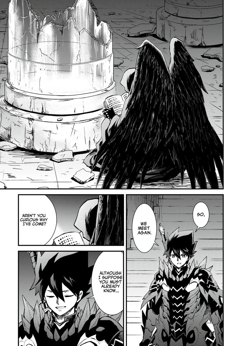 Tsuyokute New Saga 107a 5