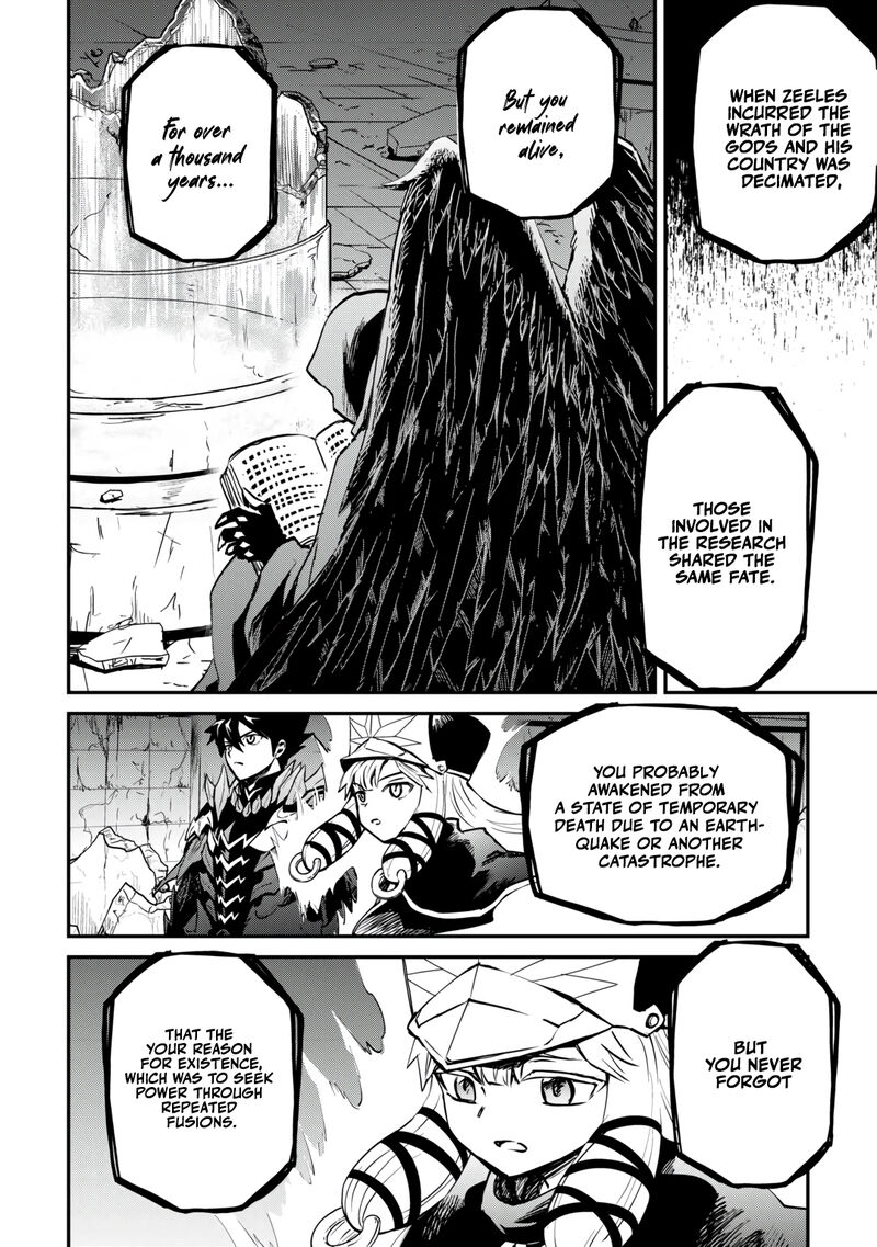 Tsuyokute New Saga 107a 8