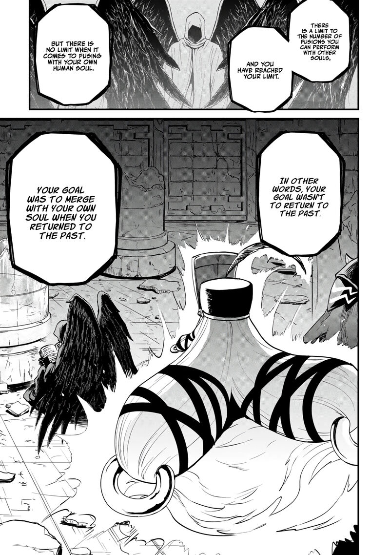 Tsuyokute New Saga 107a 9