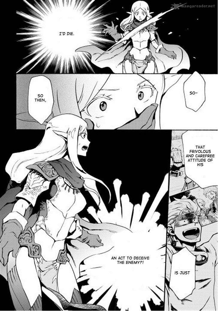 Tsuyokute New Saga 12 10