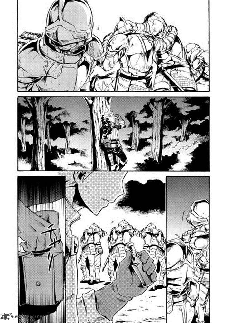 Tsuyokute New Saga 12 14