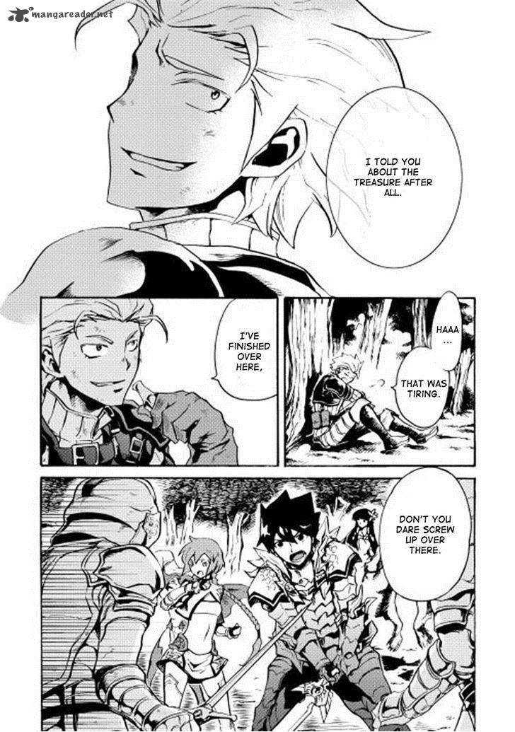 Tsuyokute New Saga 12 17