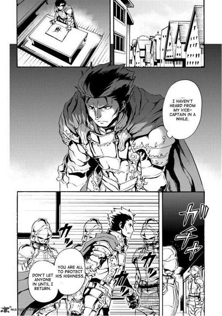 Tsuyokute New Saga 12 18
