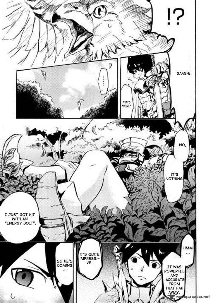Tsuyokute New Saga 12 21