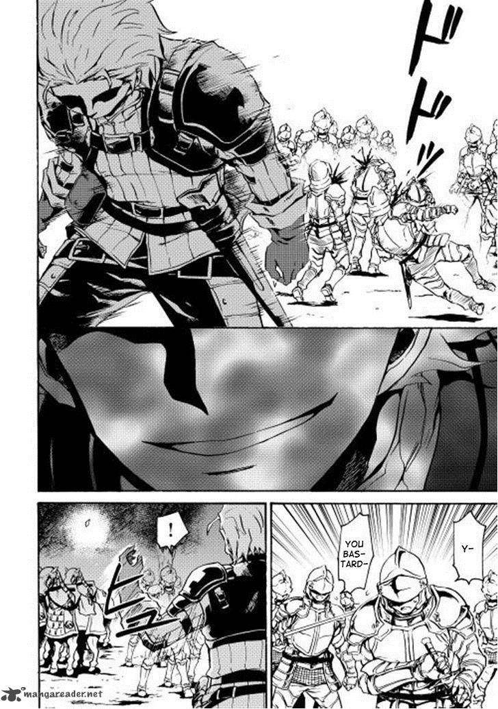 Tsuyokute New Saga 12 6