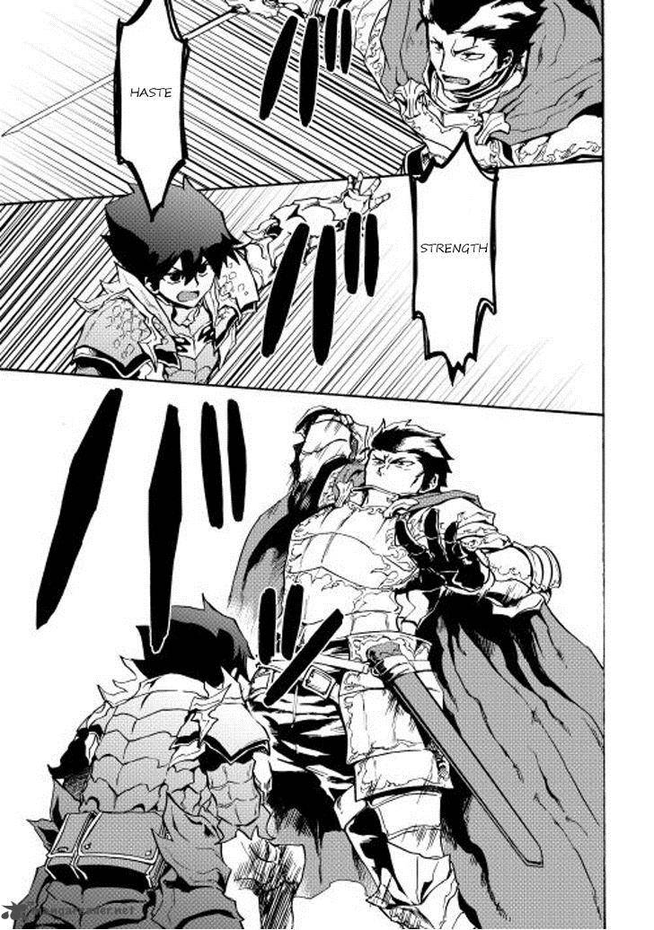 Tsuyokute New Saga 13 11
