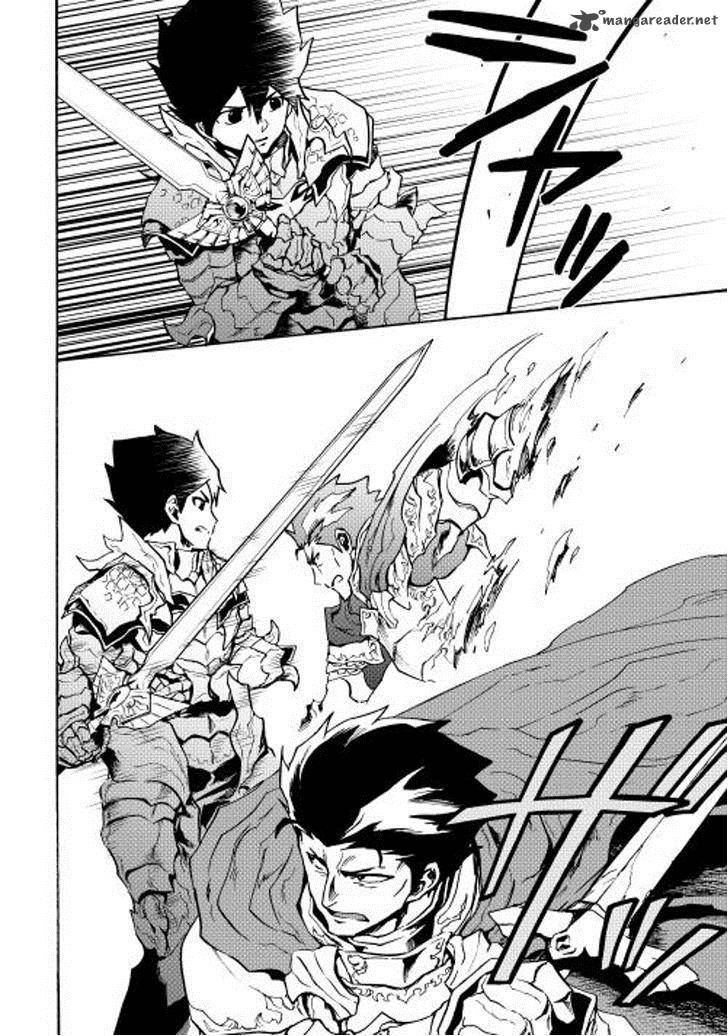 Tsuyokute New Saga 13 12