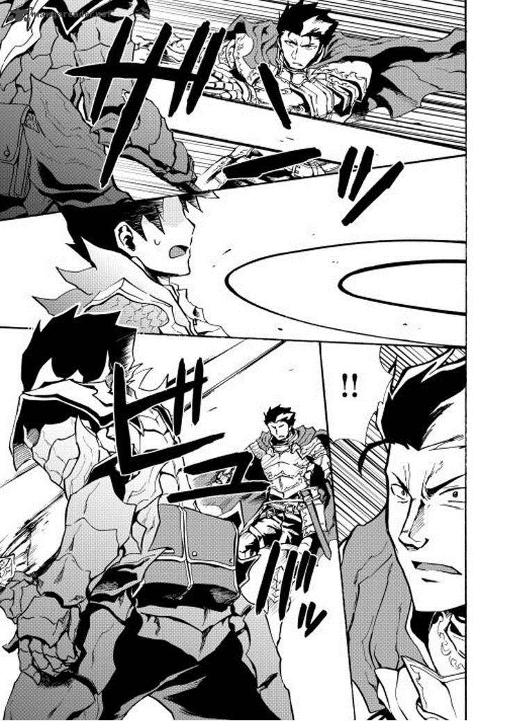 Tsuyokute New Saga 13 13