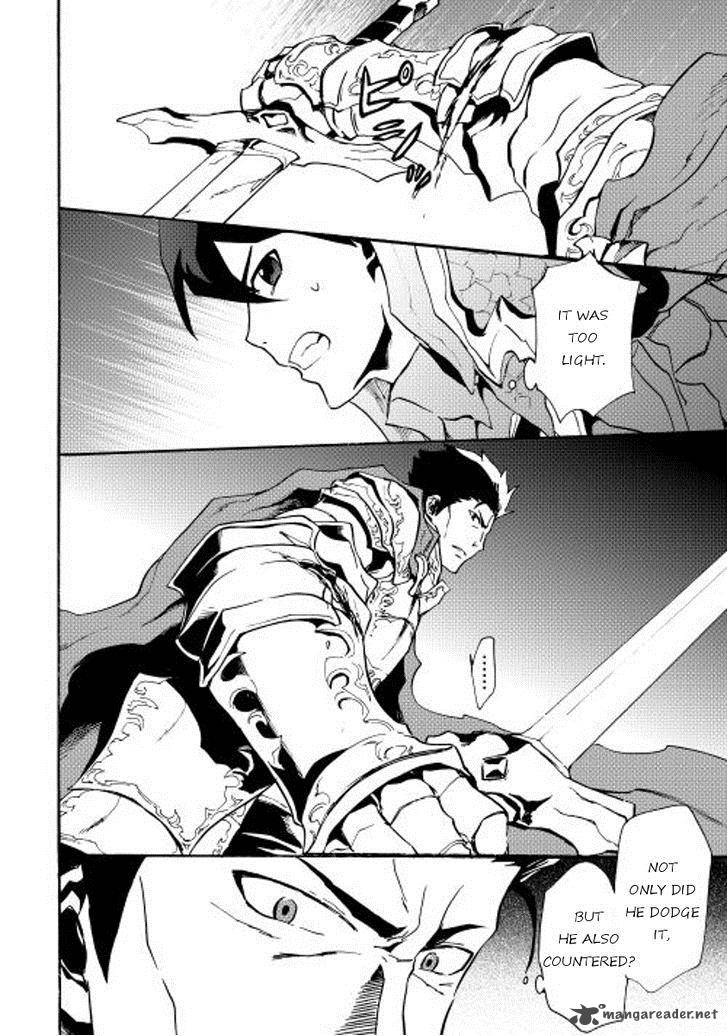 Tsuyokute New Saga 13 14