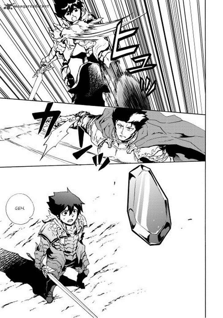 Tsuyokute New Saga 13 17
