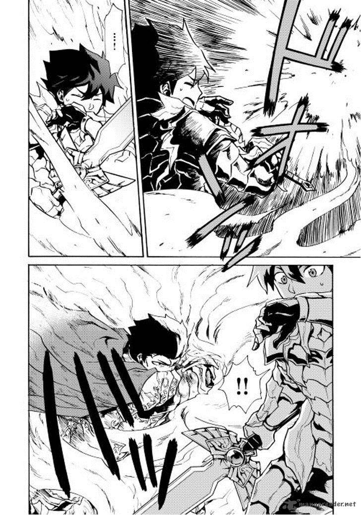 Tsuyokute New Saga 13 18