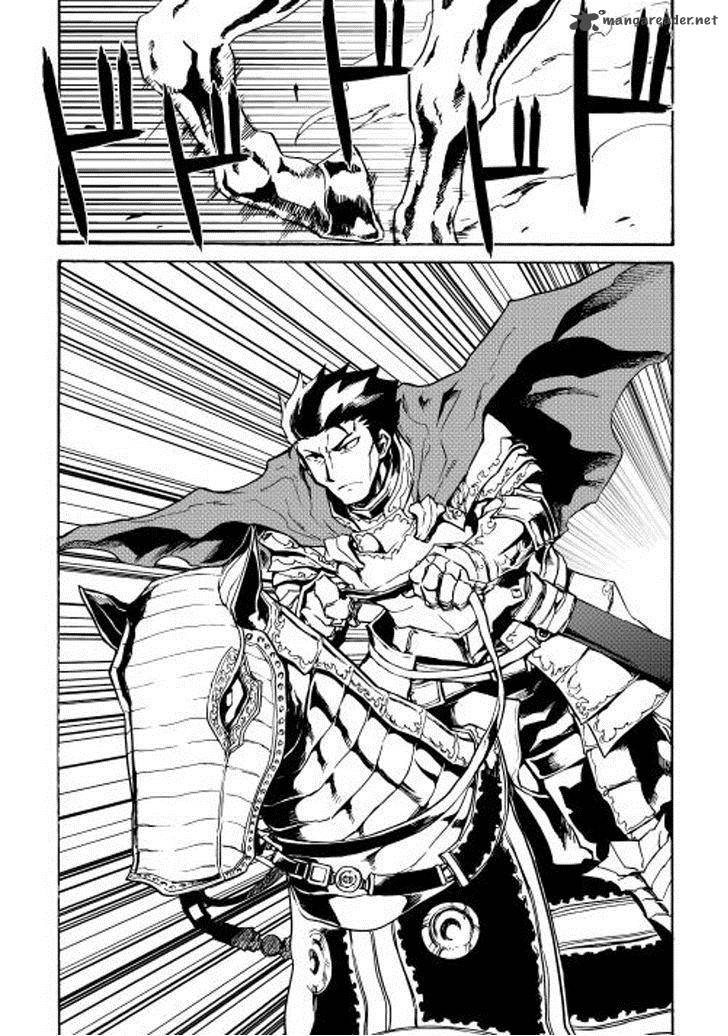 Tsuyokute New Saga 13 2
