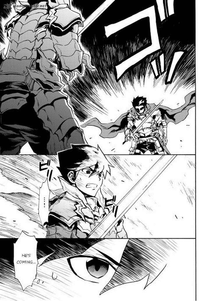 Tsuyokute New Saga 13 21