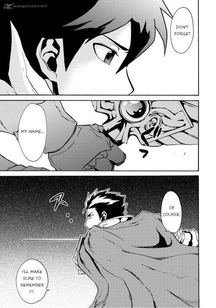 Tsuyokute New Saga 13 23