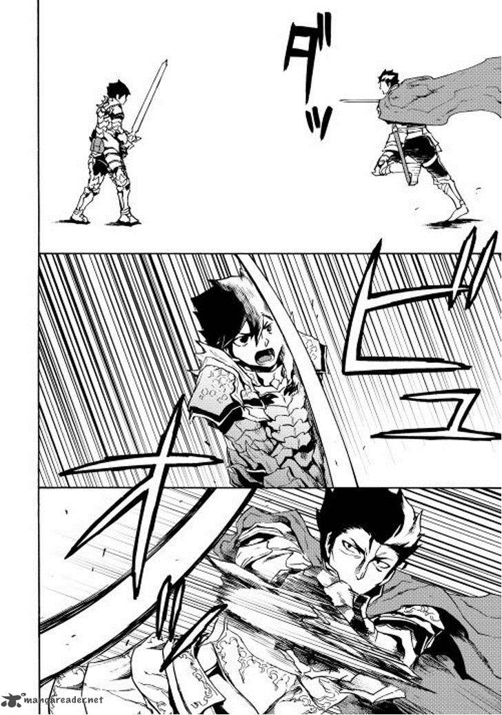 Tsuyokute New Saga 13 24