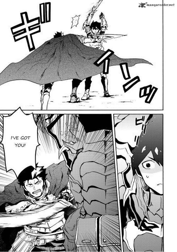 Tsuyokute New Saga 13 25