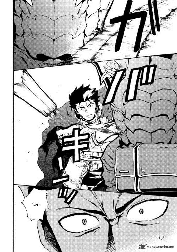 Tsuyokute New Saga 13 26