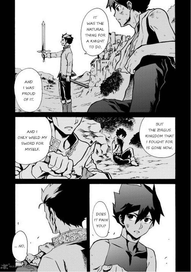 Tsuyokute New Saga 13 29