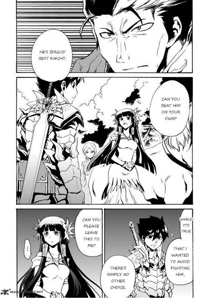 Tsuyokute New Saga 13 3