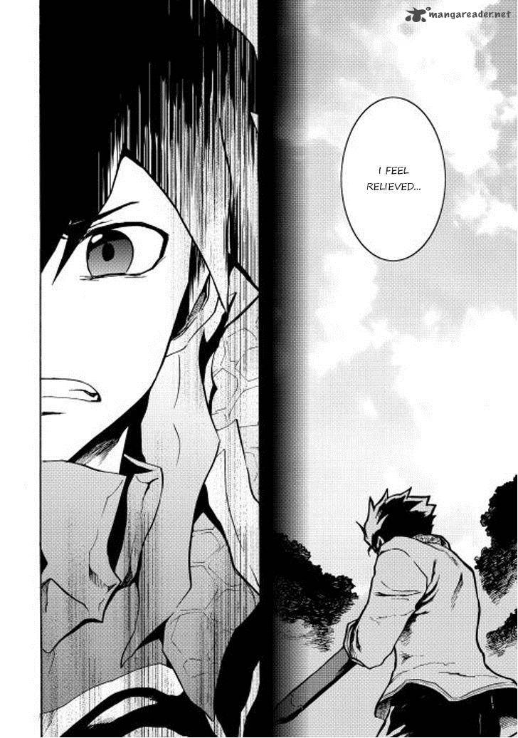 Tsuyokute New Saga 13 30