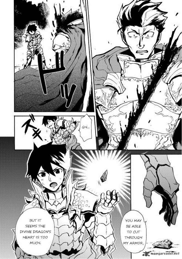 Tsuyokute New Saga 13 32