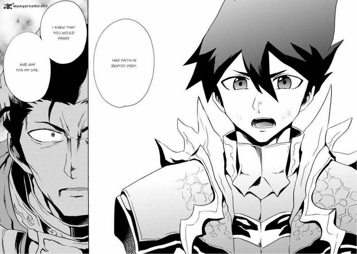 Tsuyokute New Saga 13 34