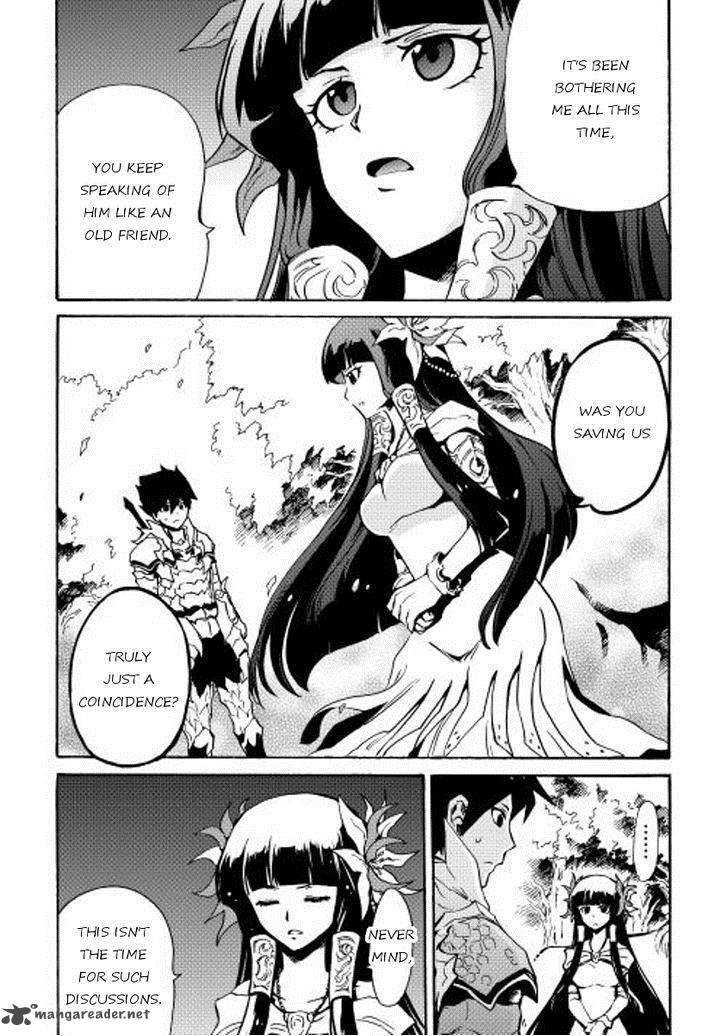 Tsuyokute New Saga 13 4