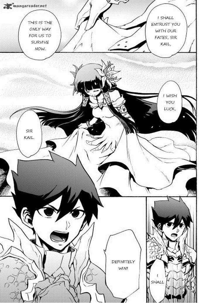 Tsuyokute New Saga 13 5