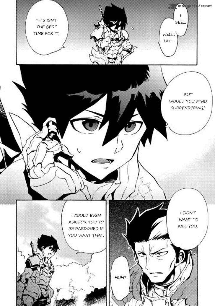 Tsuyokute New Saga 13 8