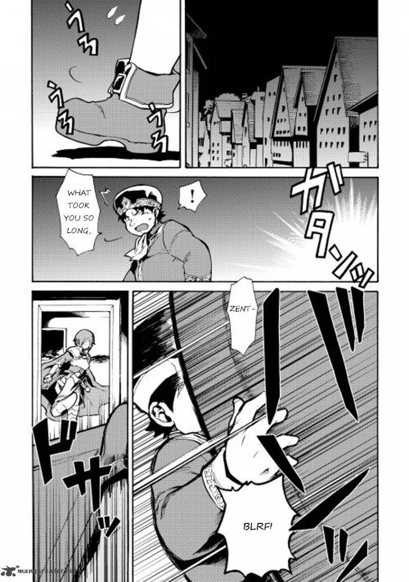 Tsuyokute New Saga 14 1