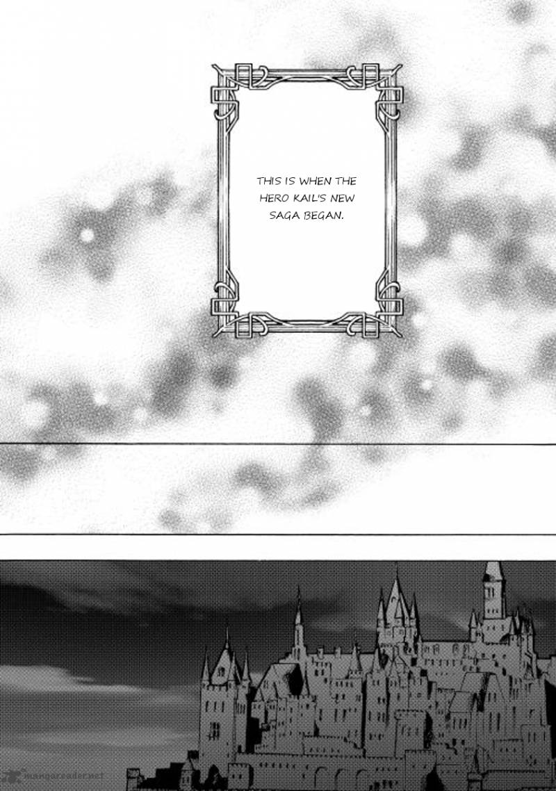 Tsuyokute New Saga 14 15