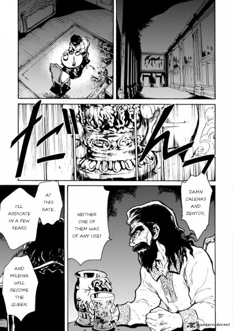 Tsuyokute New Saga 14 16