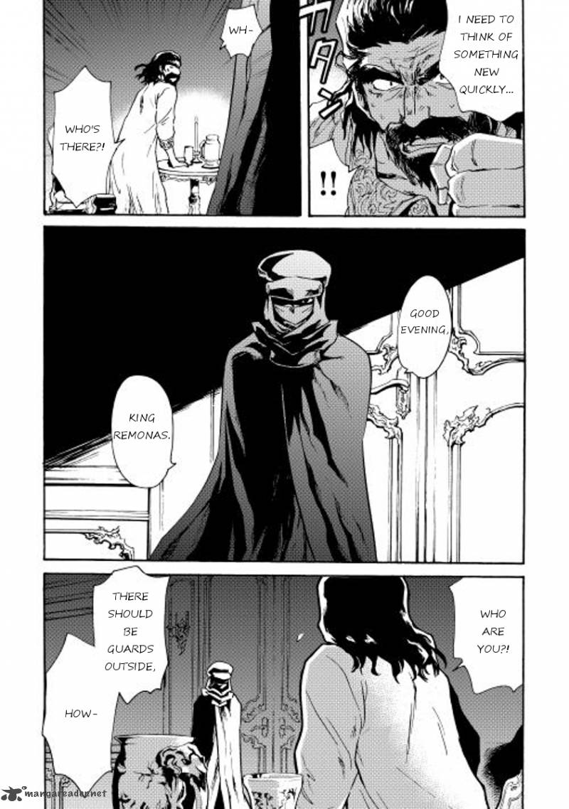 Tsuyokute New Saga 14 18