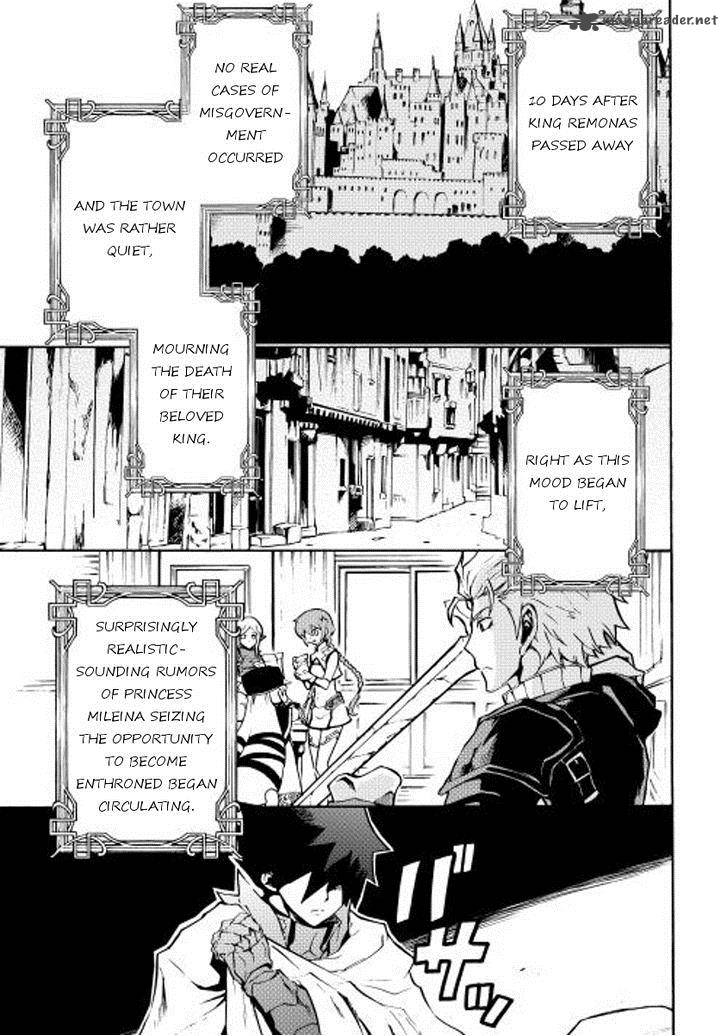 Tsuyokute New Saga 15 1