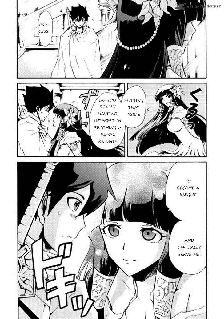 Tsuyokute New Saga 15 8