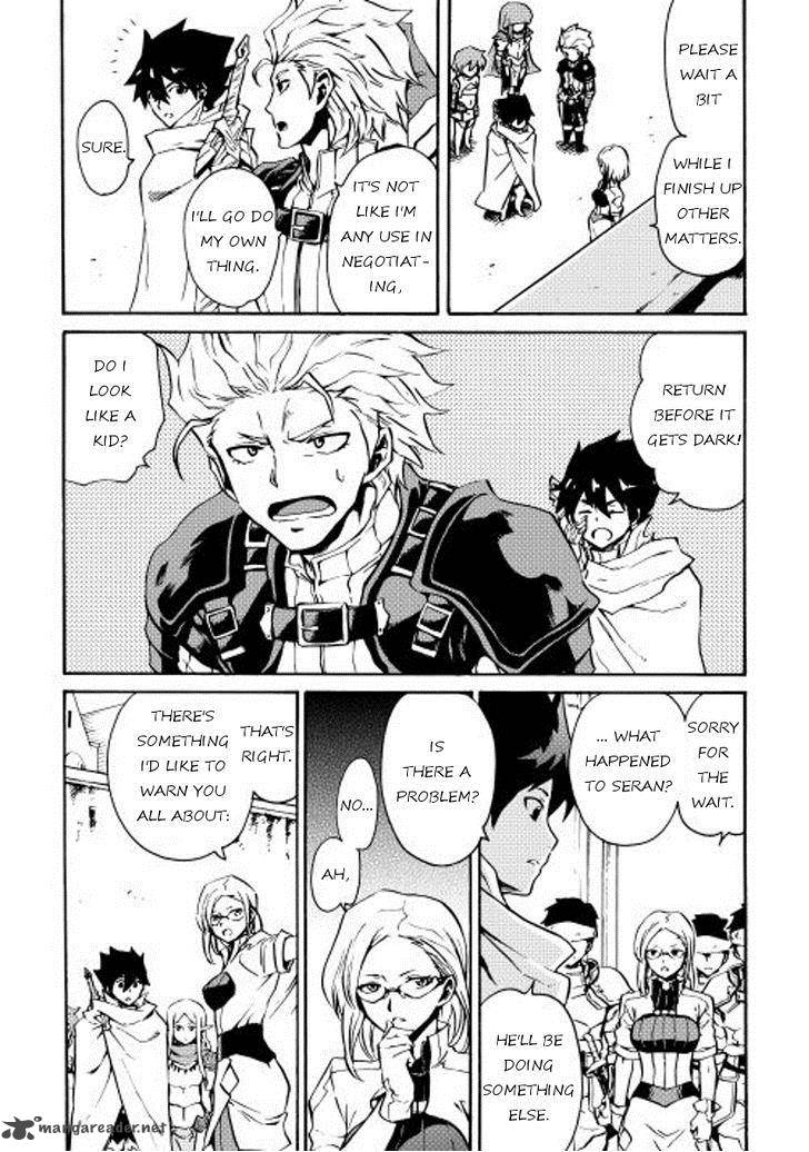 Tsuyokute New Saga 16 10